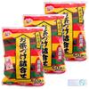 Nagatanien Ochazuke Hurt (24 saszetki Nori 16 Łosoś 10 Umeboshi Ochazuke) Łącznie 50 3 Zestawy
