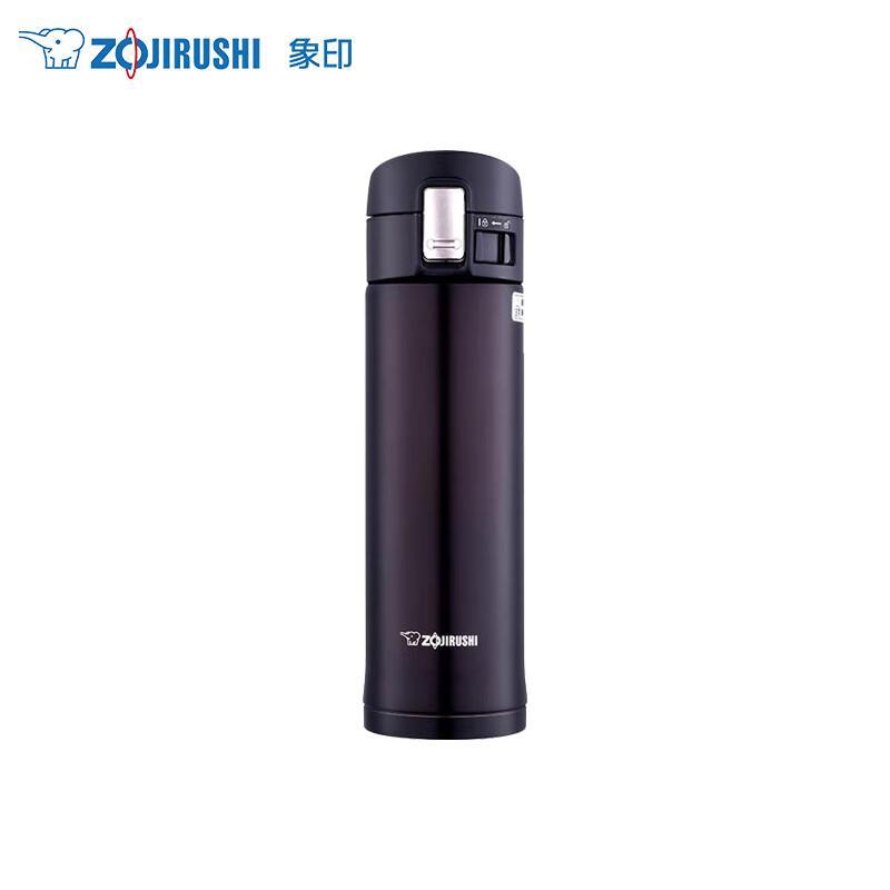 

Zojirushi 304 Stainless Steel Vacuum Insulated Mug 480ml