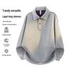 VUUG Men's Casual Loose Long Sleeve Polo Sweatshirt
