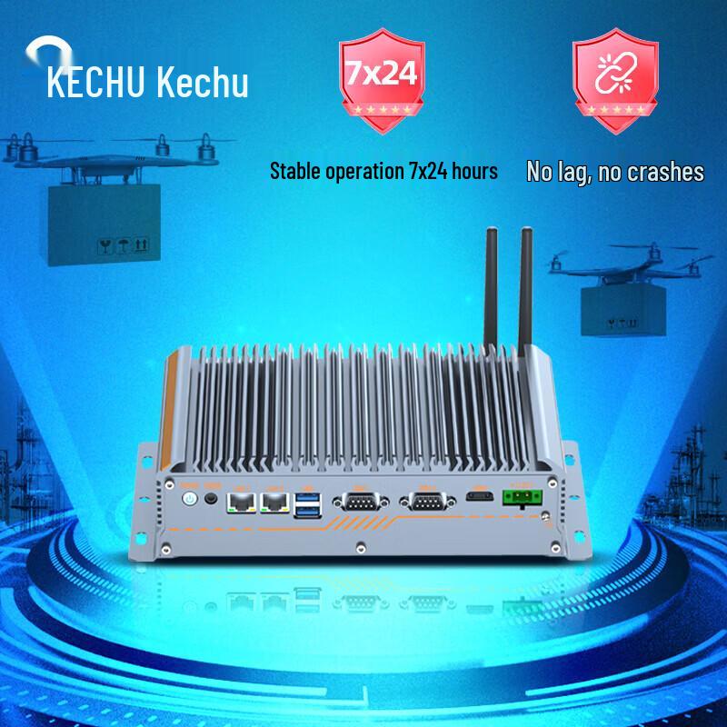 KeChu Embedded Industrial Mini PC (CN version)