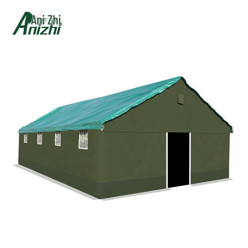 Outdoor Multi-Purpose Large Tent