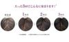 La Sana Hair Color Treatment (180g / Dark Brown / Refreshing Citrus & Floral Scent) Gray Hair Color Treatment