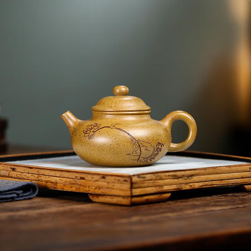 Yunyan Rongtian Zisha Gongfu Teapot