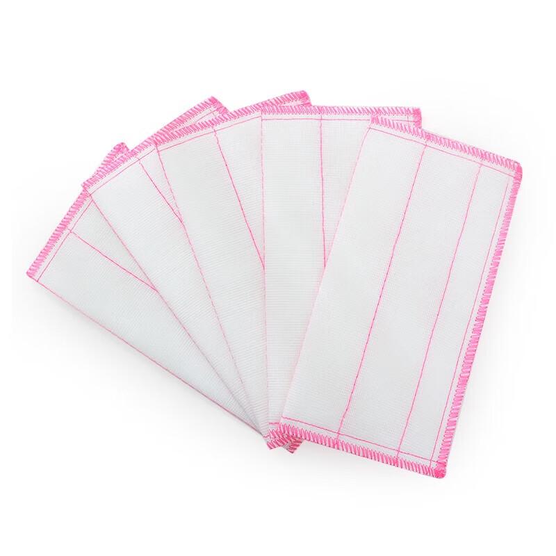 Grace Cotton Absorbent Dishcloths
