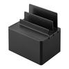 Yamazaki Jitsugyo Charging Station Black Approx. W20 X D15 X H20cm Tower Charging Storage Case Cable Box Bulk Storage 2195