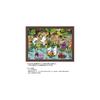 Yanoman Moomin Jungle Puzzle 500 Pieces 38x53cm Includes Instruction Card and Glue Stick