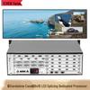 Display Splicing Processor Chassis