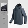 NIO Premium Fleece-Lined Shell Jacket with Custom Logo - Warm Workwear Outerwear for 4S Shop, Autumn.