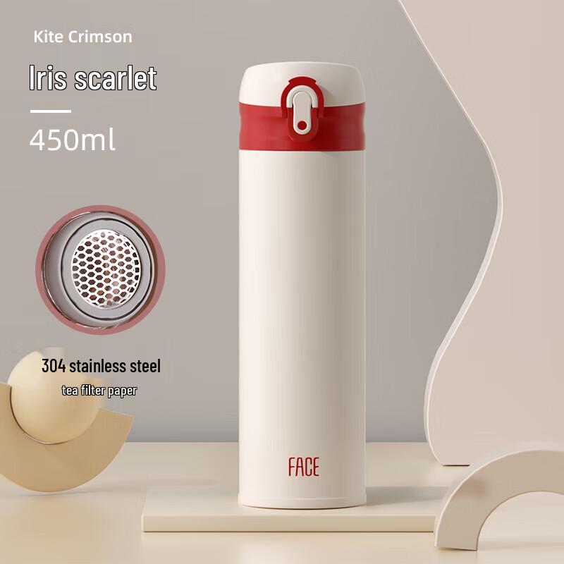 Face 316 Stainless Steel Portable Insulated Tea Mug with Pop-up Lid and Filter