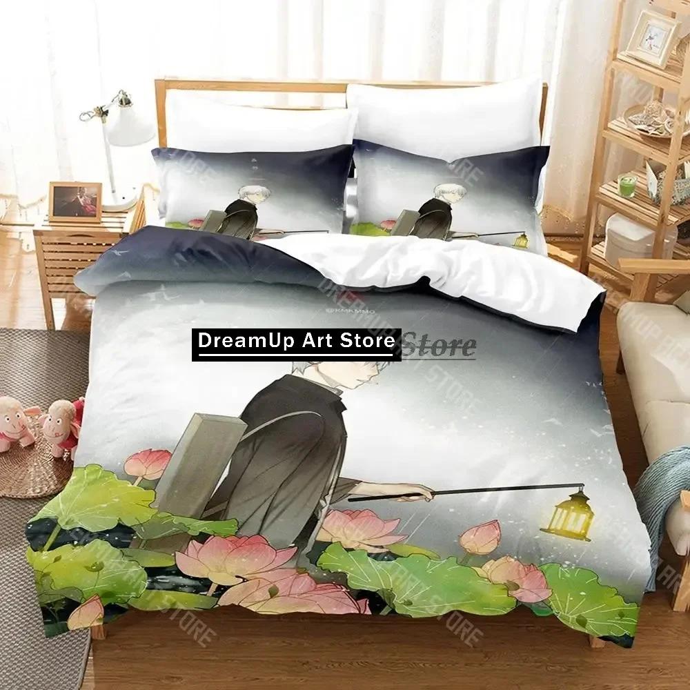 3D-tryck Mushishi Sängkläder Set Enkelt Twin Full Queen King Size Sängset Aldult Barn Sovrum Påslakanset 3D Anime Lakan Set