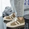 Fashion Fashion Trend Casual Low Top Canvas Shoes for Men's 2025 Autumn New Comfortable Versatile Niche Design Non Slip Lace Up Sneakers