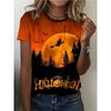 Casual Versatile Women's Short Sleeve Fashion Loose Top Daily Comfort T-Shirts Women’s