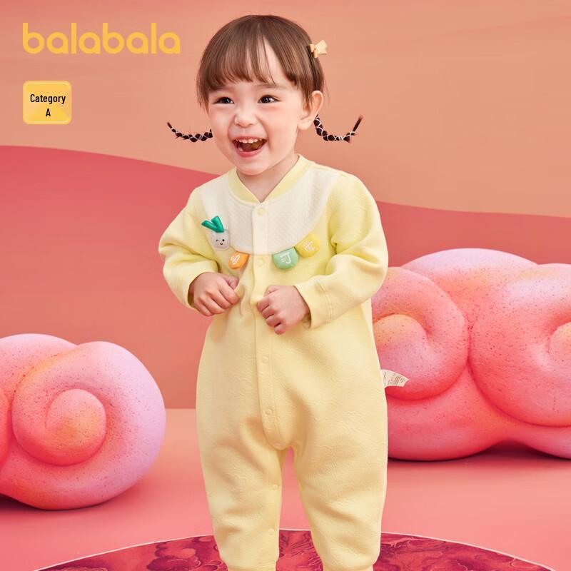 Balabala Baby Unisex Cotton Long-Sleeve Romper 59