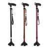KODENOR Adjustable Quad Walking Cane with LED Light
