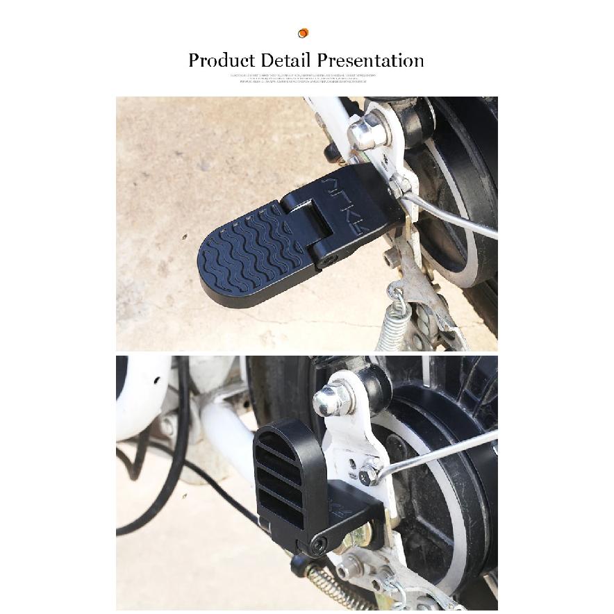Electric Bicycle Rear Pedal Bicycle Rear Wheel Folding Pedal Electric Standing Person Universal Pole Mountain Bike Pedal