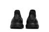 adidas Ultra Boost Climacool 2 DNA Flow Pack Black