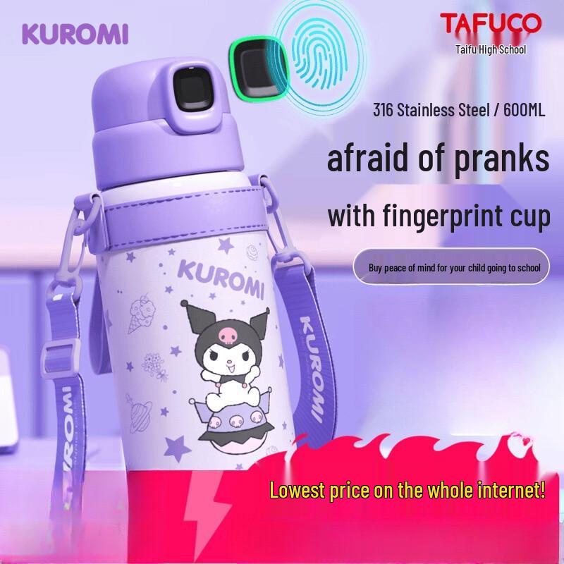 TAFUCO Sanrio Kuromi Smart Insulated Kids Bottle
