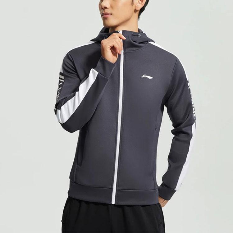 Li-Ning Fitness Series Hoodie Men Tops Ink-Gray AWDR459-4