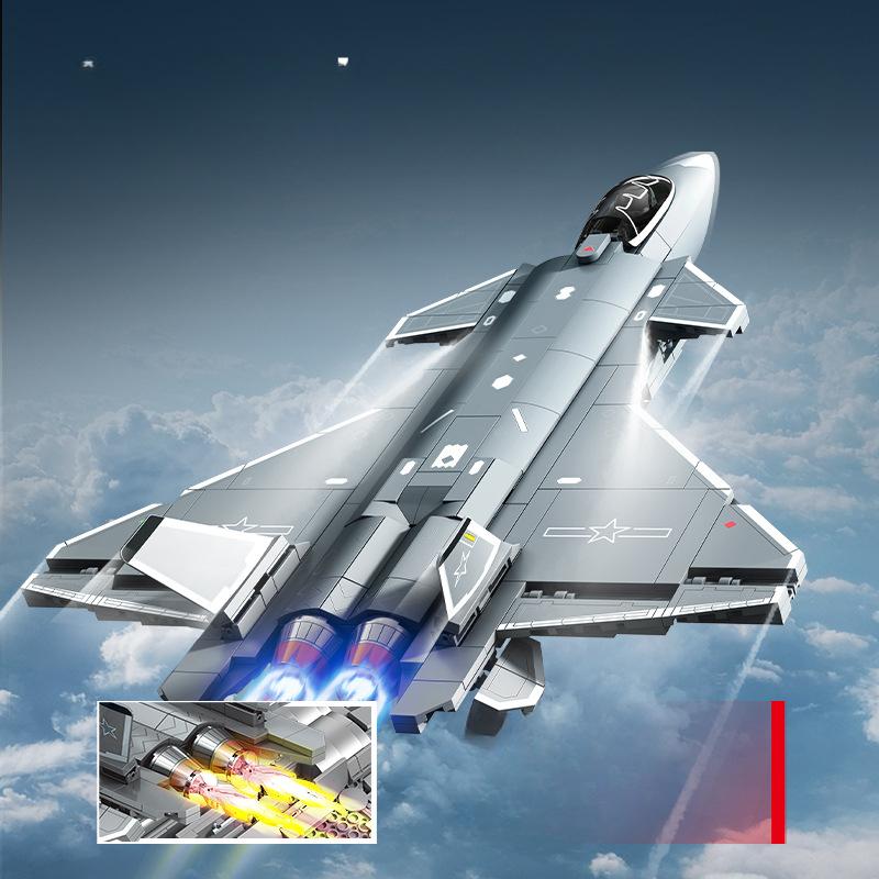 576pcs Military Series Air Force J-20 Stealth Fighter Children's Building Block Toys No Box