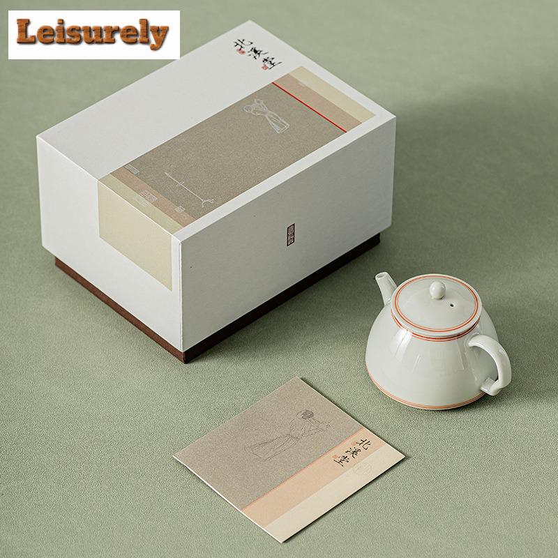 180ml Beixitang Ice Table Glaze Teapot Antique Double Line Small Songyue Pot Tea Maker Kettle Kung Fu Teaware Craft Collection