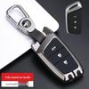 Luxury Key Cover for Baojun RS3, RM5, RC6 & RS5 - Car Bag Shell Buckle