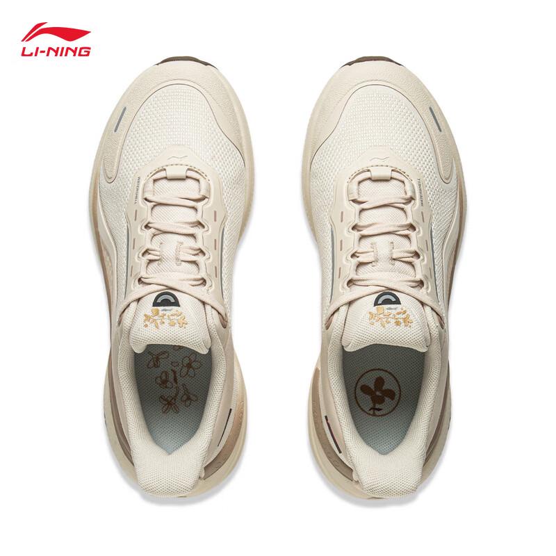 Li-Ning SOFT PLUS 2 Women's Casual Shoes AGLV084
