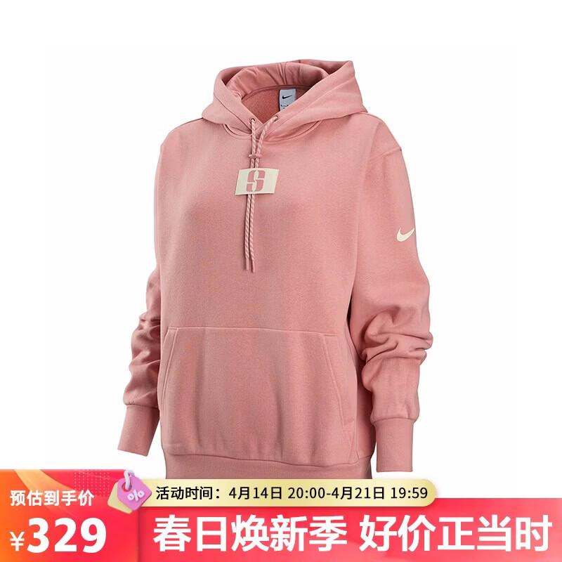 

Nike Women s Fleece Hoodie S