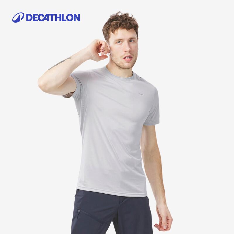 Мужская быстросохнущая футболка для бега и фитнеса Decathlon XL