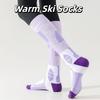 2 pairs Warm Sports Socks High Elastic Mountaineering Socks Soft Ski Socks  Winter Season
