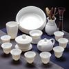 Naijiang White Porcelain Kung Fu Tea Set