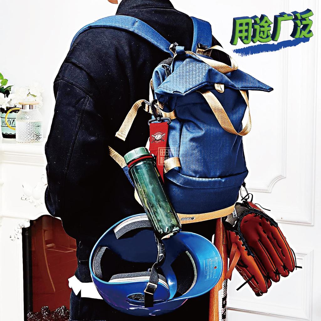 Baseball Bat Glove Backpack Buckle Helmet Hook Baseball Glove Clip Softball Portable Storage Hook