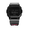 Men Black Watch GM-5600UB-1PRS GM-5600UB-1PRS
