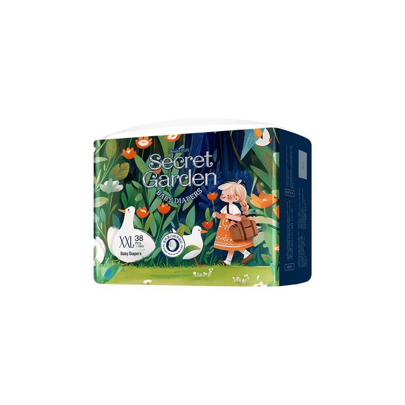 Beixiu Secret Garden Magic Tape Diapers