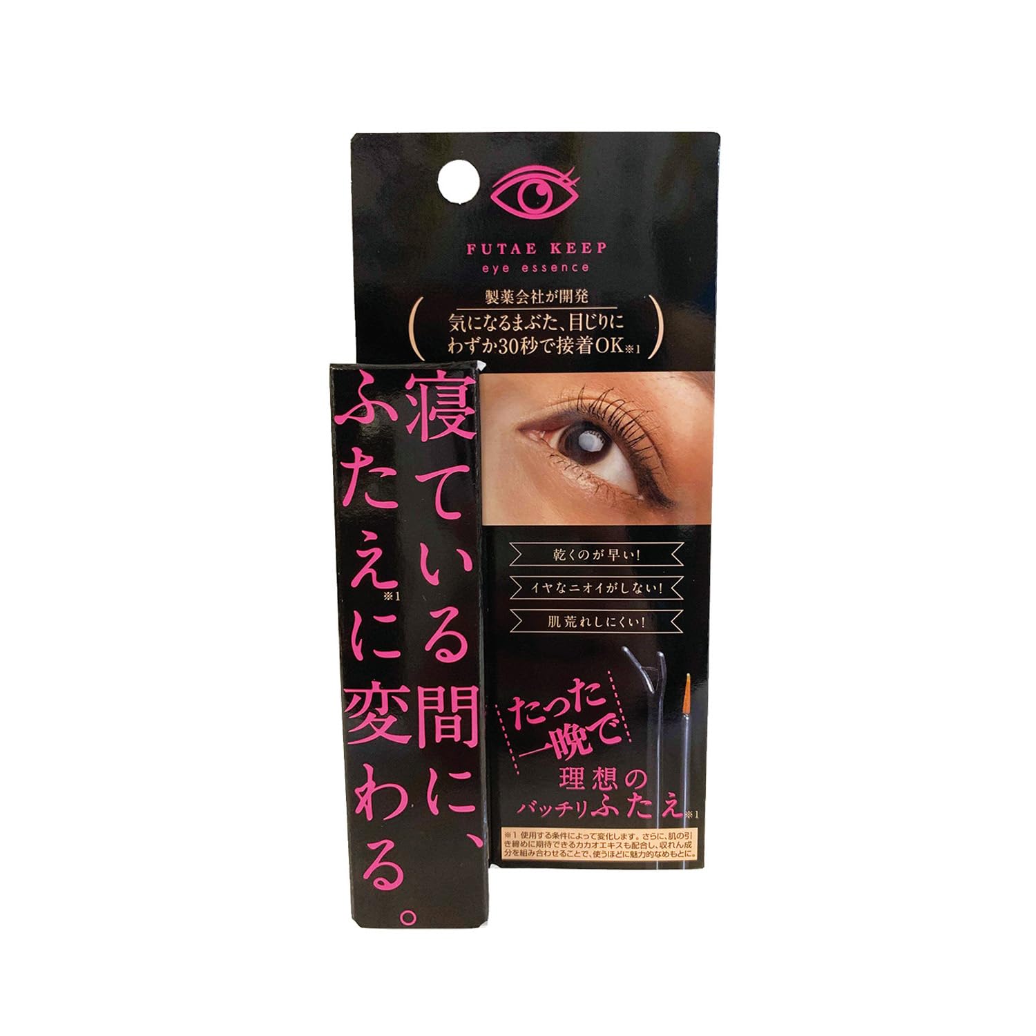 

daily plaza Daily Plaza Mizuhashi Hojudo Pharmaceutical Futae Keep 3 мл чёрный