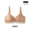 Summer Seamless Lift Underwear Women's Thin Fixed Cup No Steel Ring Anti-sagging Gathering Bra Cover