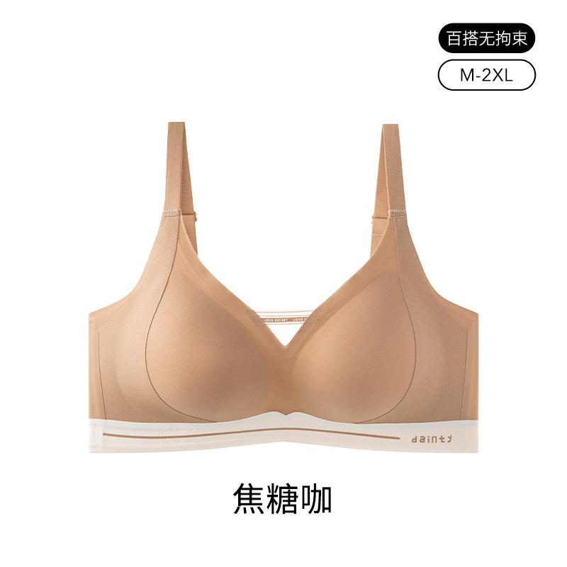 Summer seamless lift underwear women's thin fixed cup no steel ring anti-sagging gathering bra cover