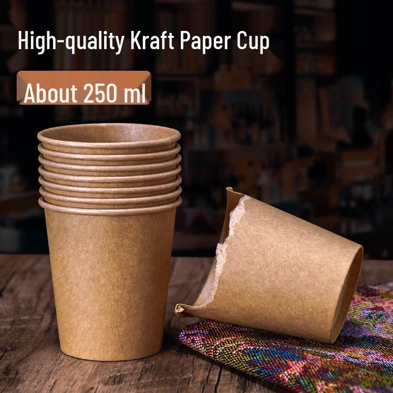 Xihe 8oz Disposable Kraft Paper Cups