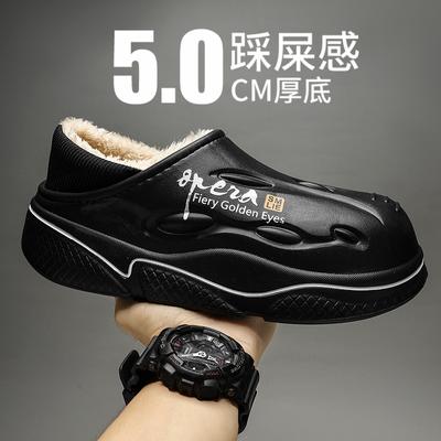 Winter Men Slippers Warm Shoes Waterproof Female Non-Slip Fur Plush Cotton Indoor Outdoor Cozy Home Shoes Thick Heels Slippers