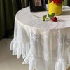 Retro Lace Tablecloth French Style Coffee Table Cloth Bedside TableCover Wedding Party Dining Home Decor Picnic Background Cloth