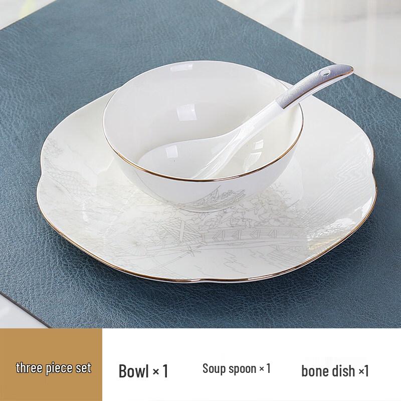 

Golden Edge Qingming Scroll Bone China Tableware Set