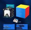 Magic Realm Dragon Magnetic Rubik's Cube Set: 3x3, 2x2, 4x4, 5x5, Maple Leaf, Pyramid - Educational Toy for Kids.