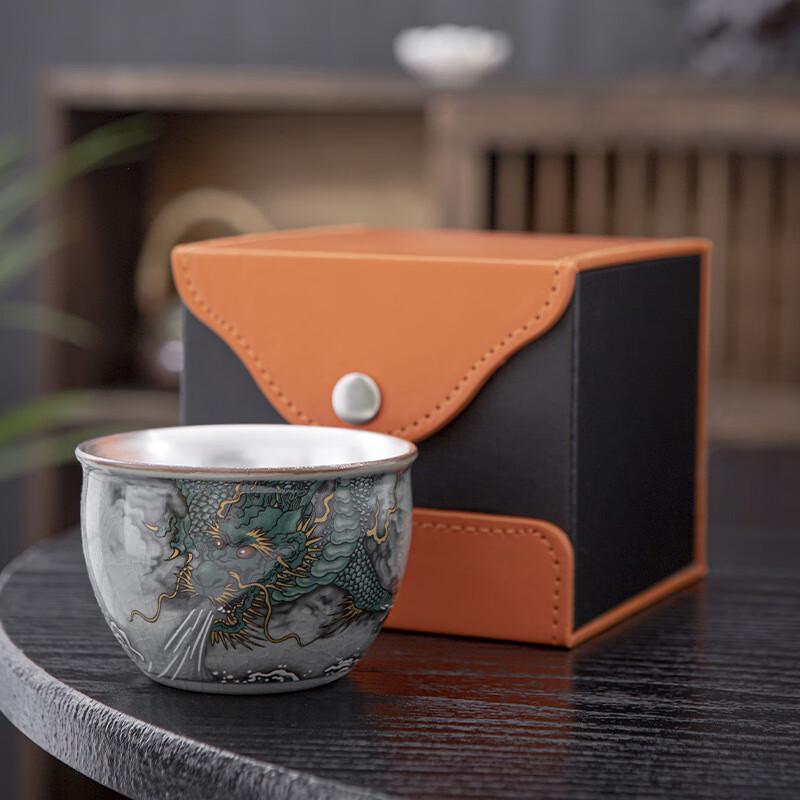 

Dragon Motif Pure Silver Plated Ceramic Tea Cup