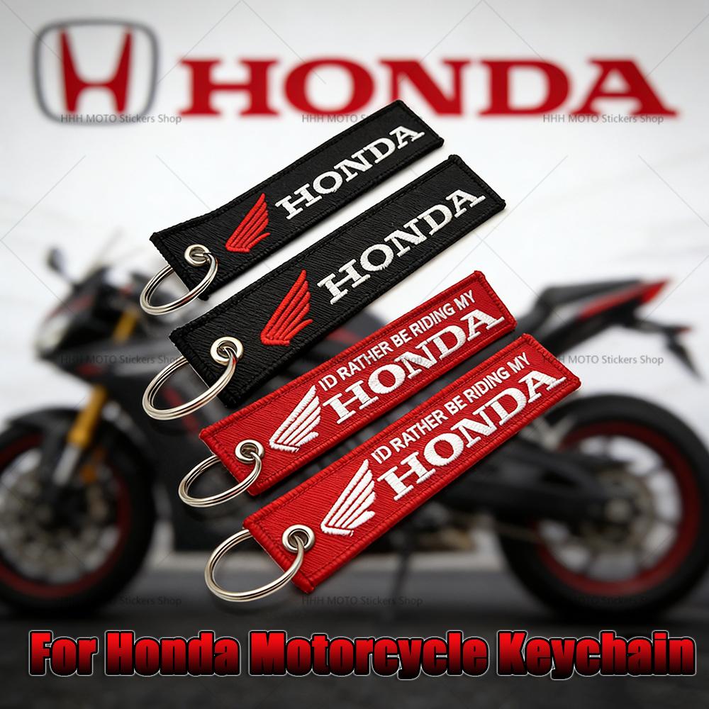 1PC Suitable for Honda Keychain NSS350 CM300 CB500 CB650R CB190 Motorcycle Key Pendant Decoration OC3
