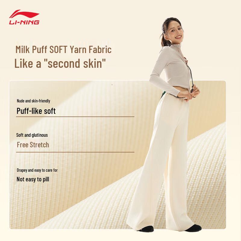 Li-Ning Women s Straight-Leg Sports Pants