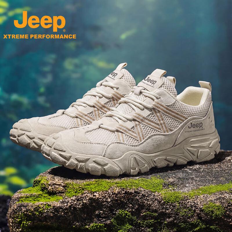 Мужские походные ботинки JEEP P610912001 Urban Life 45