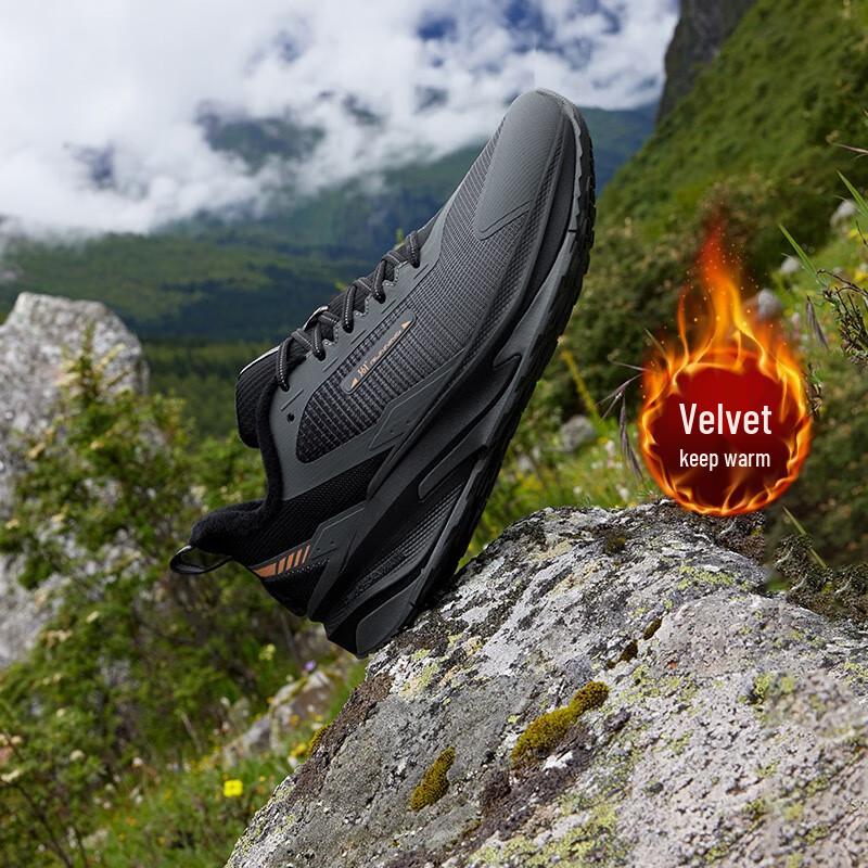 361° Men s Water Repellent Outdoor Trail Running Shoes EU 42
