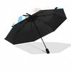 1pc Puppy Dog Automatic Opening/Closing Umbrella with Portable Tri-Fold Design, 8-Bone Iron Frame, Outdoor, Gift for Fans, Travelers, Daily Use, Perfe
