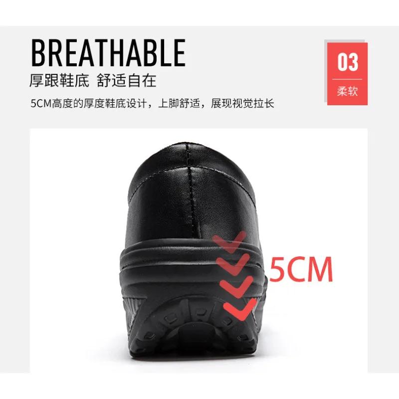 Женская обувь на 3-5 см с подъемом Женская обувь Мокасины из искусственной кожи на низком — фото 7