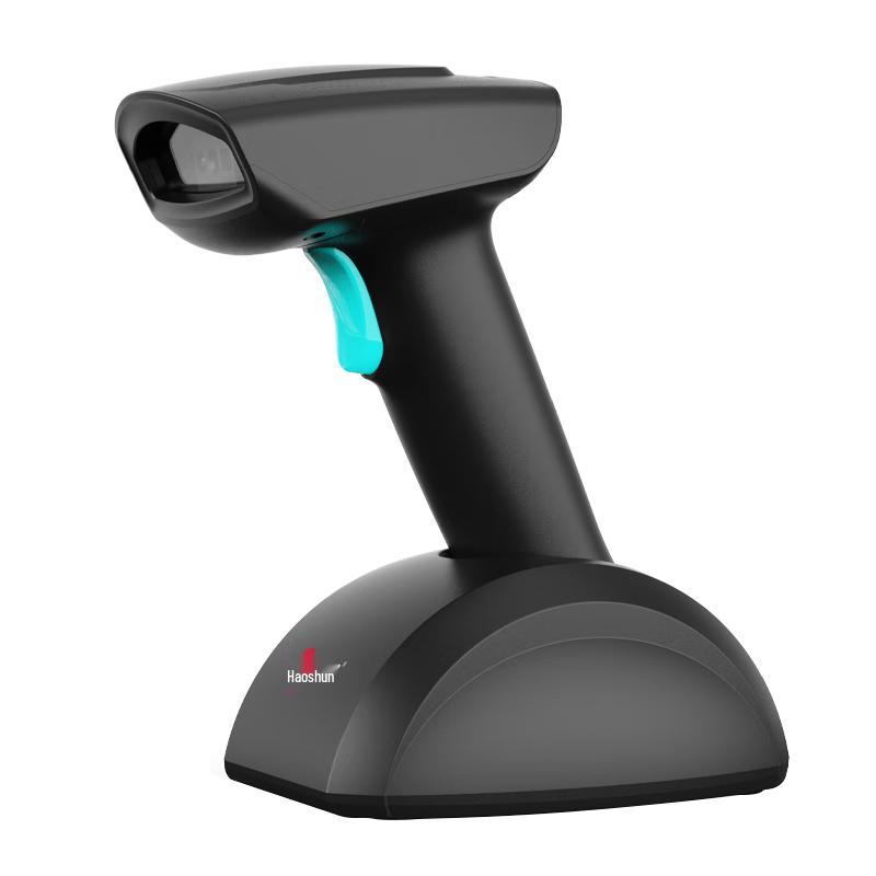 Hysoon Wireless 1D 2D Barcode Scanner with Charging Dock Plug and Play, 7-day Free Trial