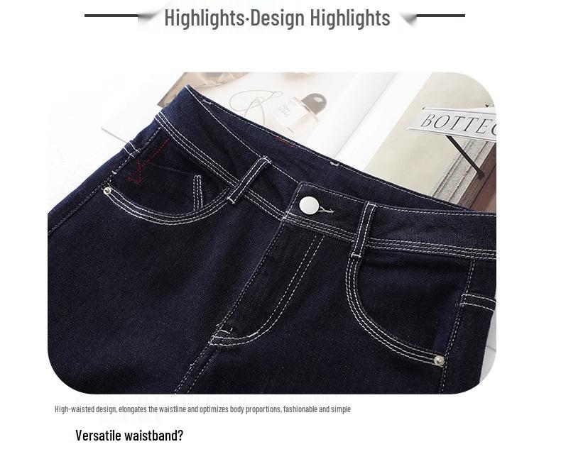 Women's Dark Blue High Waist Petite Retro Wide Leg Jeans - 2025 Spring & Autumn Collection